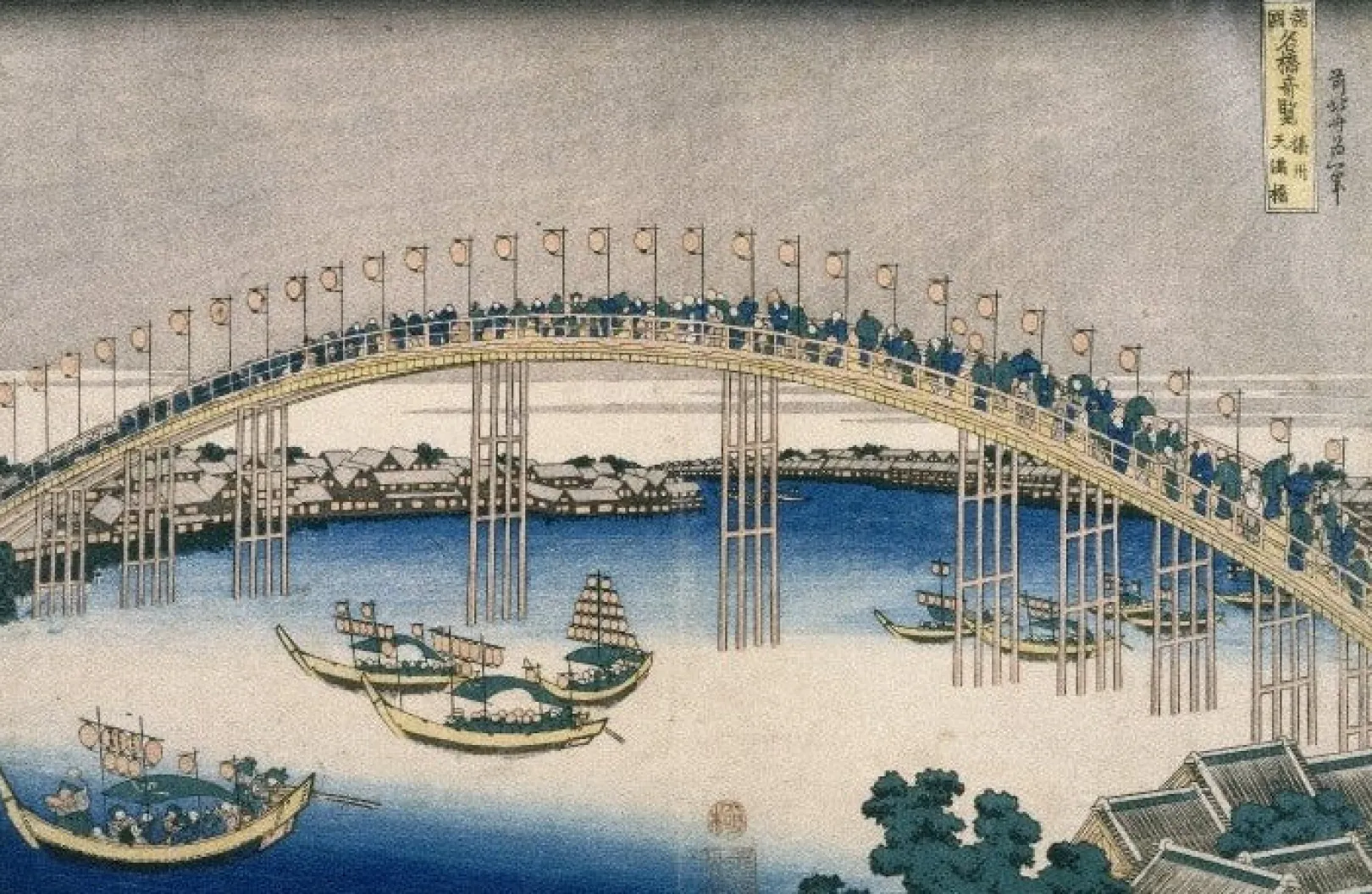 Galerie Mont Hokusai<Das Laternenfest auf der Temma-Brücke - Hokusai