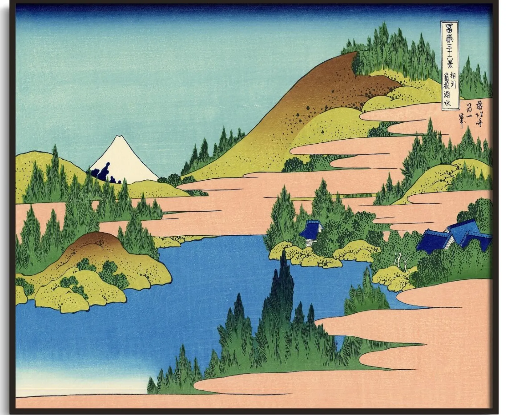 Galerie Mont Hokusai<Der Hakone-See in der Provinz Sagami - Hokusai