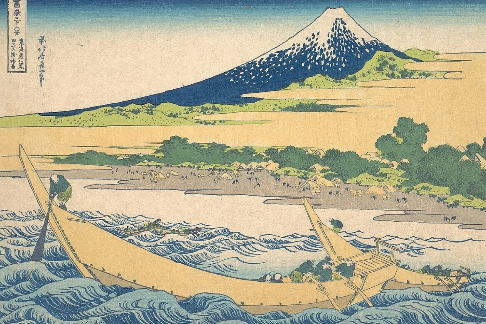 die_kste_bei_tago_in_der_nhe_von_ejiri__hokusai_2-1.webp Galerie Mont Hokusai<Die Küste bei Tago in der Nähe von Ejiri - Hokusai