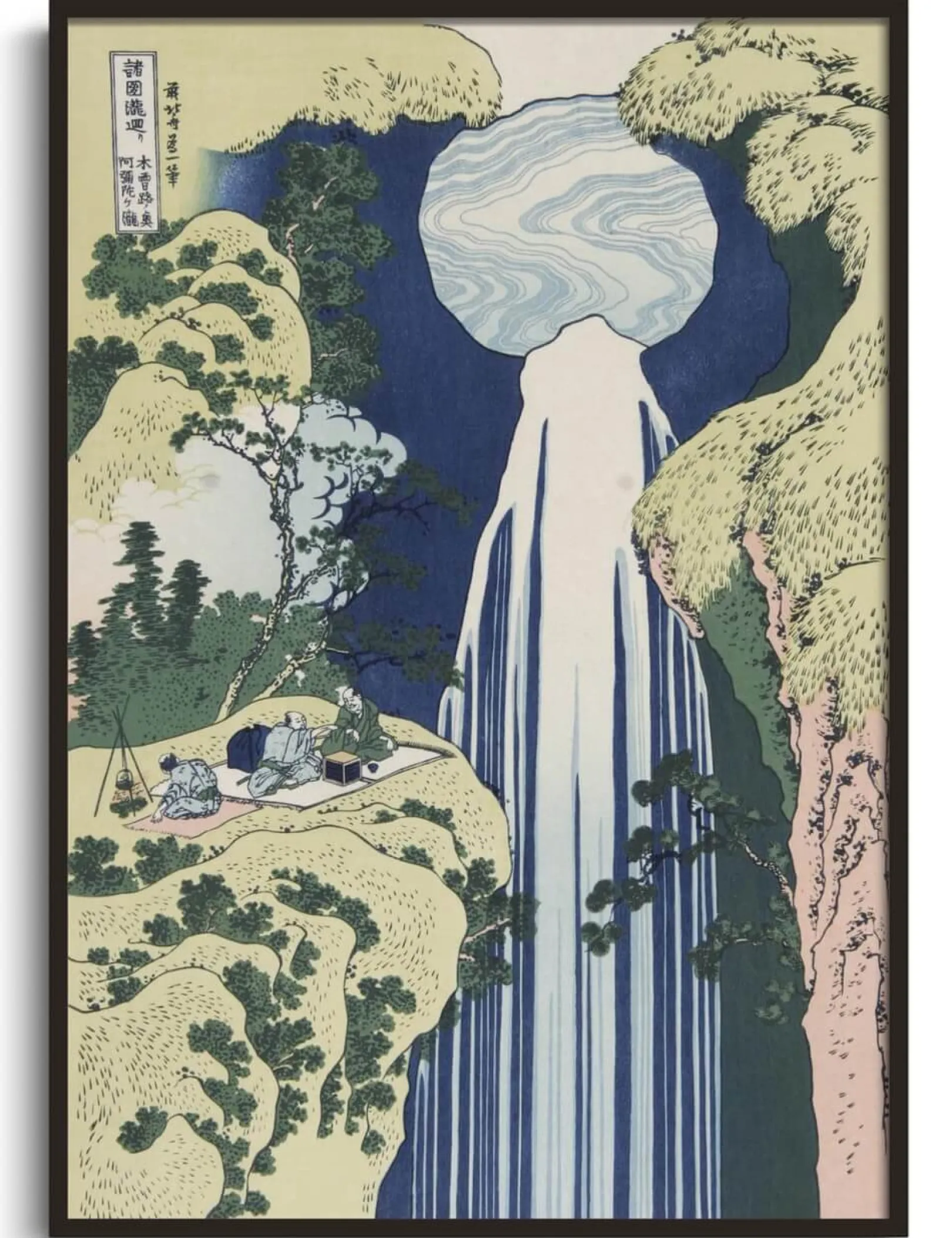 Galerie Mont Hokusai<Feld in der Provinz Owari - Hokusai