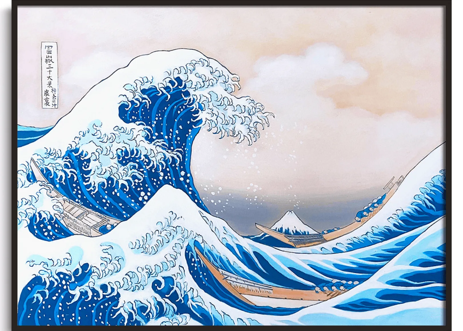 Galerie Mont Hokusai<Große Welle von Kanagawa - Hokusai