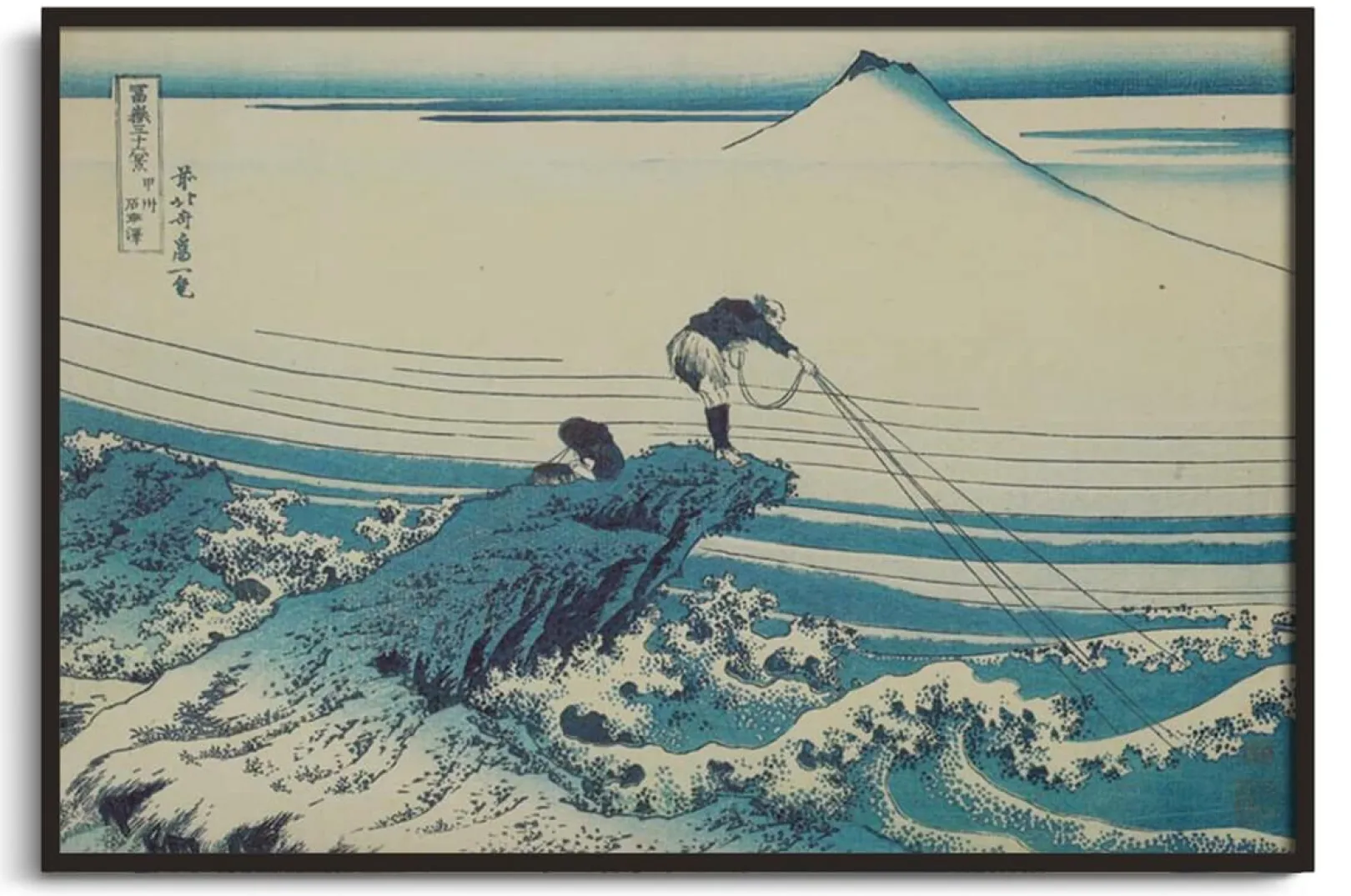 Galerie Mont Hokusai<Kajikazawa in der Provinz Kai - Hokusai