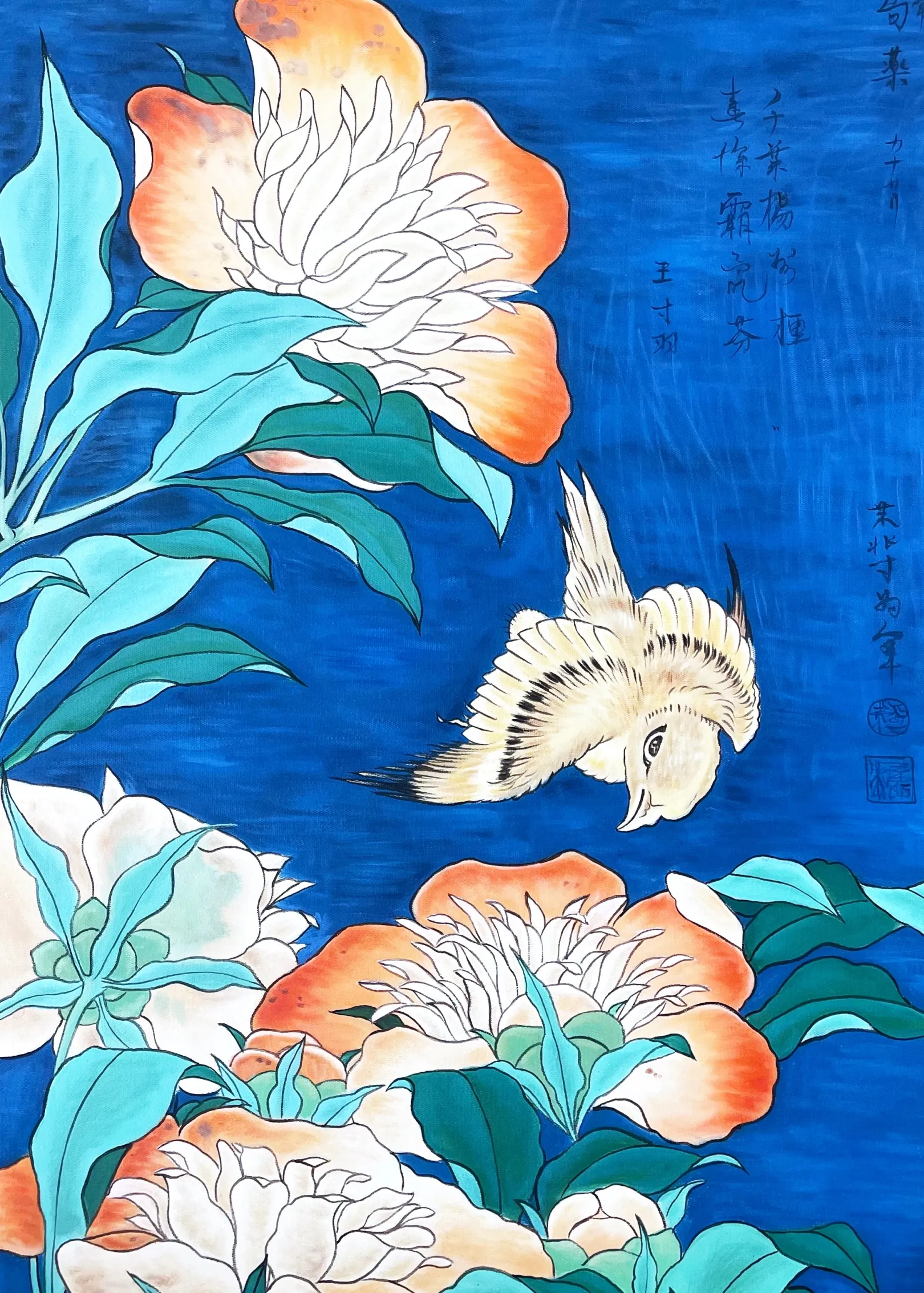 Galerie Mont Hokusai<Kanarienvogel und Pfingstrosen - Hokusai