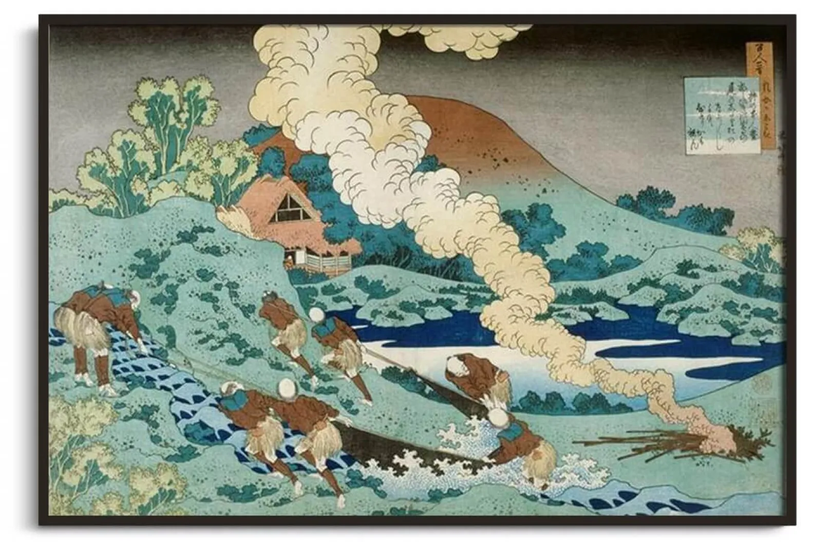 Galerie Mont Hokusai<No Kakinomoto Hitomaro - Hokusai