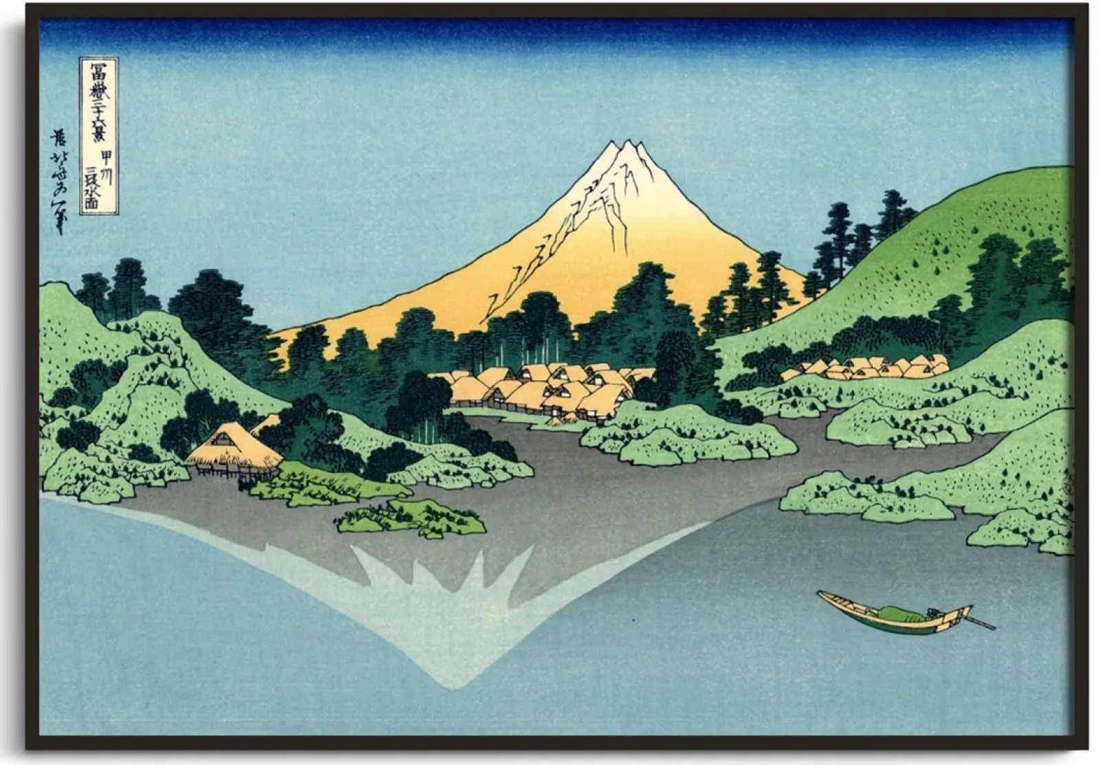 Galerie Mont Hokusai<Spiegelung des Fuji im Kawaguchi-See - Hokusai